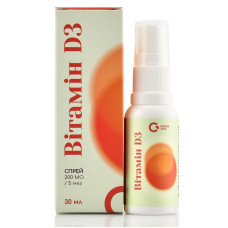 Витамин Д3 спрей в форме холекальциферола, Vitamin D3 Green-Visa, 30ml 