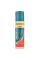 Обезболивающий спрей, Rumalaya Active Spray, Himalaya 35g +15g