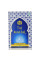 Гранульований чай Тадж Махал, Брук Бонд , Brooke Bond Taj Mahal , 100 г
