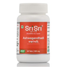 Ашвагандха, ашвагандхаді, Ashwagandhadi 500mg, SriSri Tattva, 60 Tab - зниження стресу та підтримання інтимного здоров'я