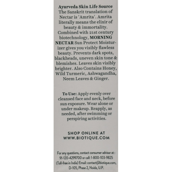 Увлажняющий солнцезащитный лосьон из SPF 30 Morning Nectar sun pritect moisturizer spf 30+ UVA/UVB Biotique120 ml