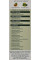 Увлажняющий солнцезащитный лосьон из SPF 30 Morning Nectar sun pritect moisturizer spf 30+ UVA/UVB Biotique120 ml