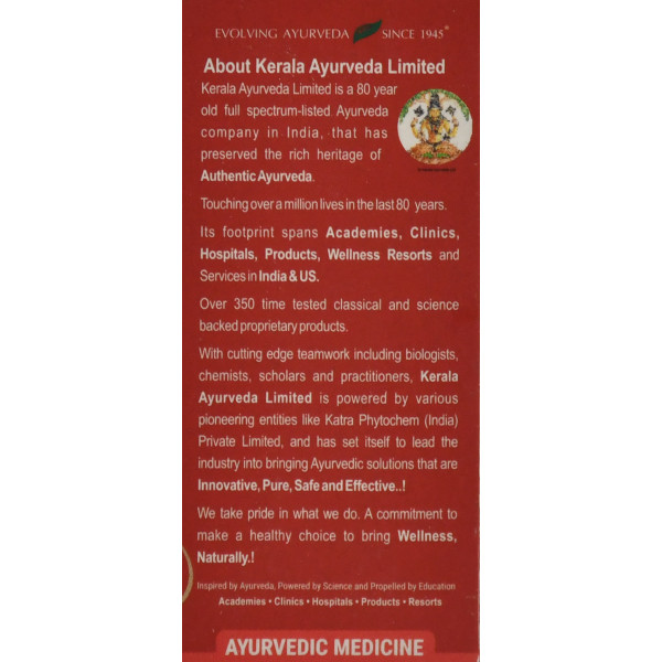 Ану Тайлам Kerela, Anu Thailam, 10 ml - аюрведическое назальное масло для очищения носа и поддержания дыхания