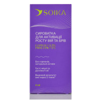 Сыворотка для активации роста ресниц и бровей, SOIKA из Capixyl® и Procapil® 4мл