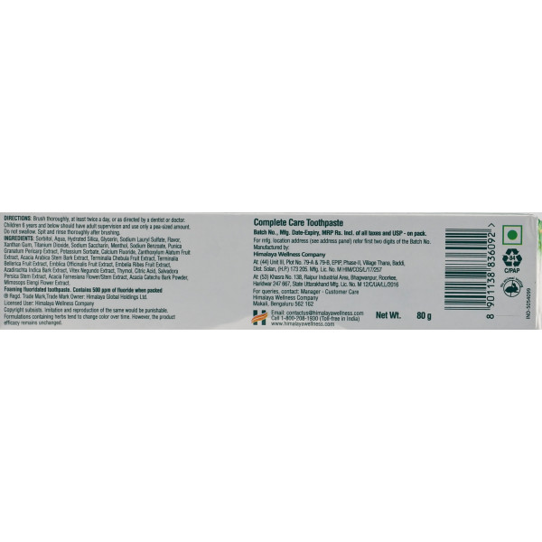 Зубная паста Complete Care Himalaya 80г