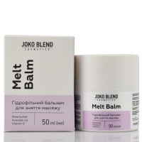 Гідрофільний бальзам для зняття макіяжу та SPF, Melt Balm Joko Blend Cosmetics 50мл