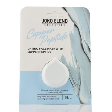 Лифтинг-маска для лица с пептидом меди омолаживающая маска Copper Peptide Joko Blend 15 г