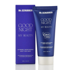 Экстремально увлажняющая ночная маска для лица Extremely Moisturizing Night Face Mask Mr.Scrubber 50 мл