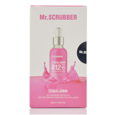 Успокаивающая сыворотка для лица с витамином B12 — Cobalamin B12 Face Serum Mr.Scrubber 30 мл
