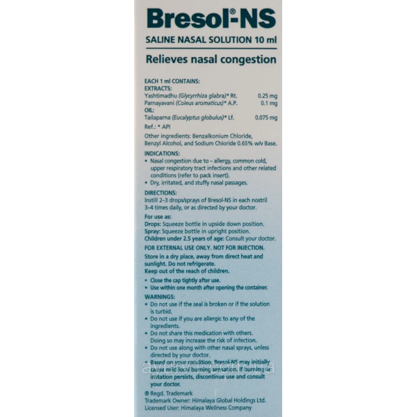 Капли спрей для носа Бресол, Bresol-NS, Drops, Spray, HIMALAYA, 10мл при аллергии