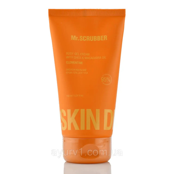 Увлажняющий крем-гель для тела с ароматом мандарина SKIN DELIGHTS Clementine, Mr.Scrubber, 150 мл