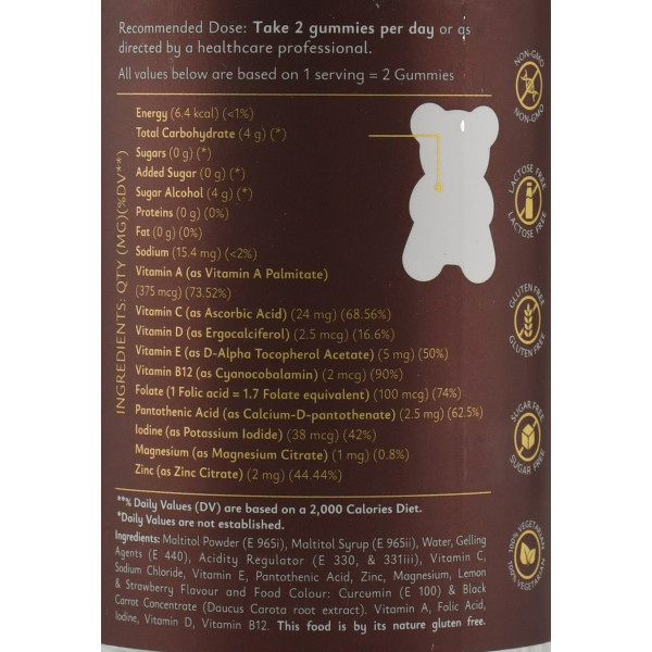 Вітаміни для дітей Kids Daily Wellness Gummy Sacred Leaves 30 шт - натуральна підтримка росту, імунітету та енергії