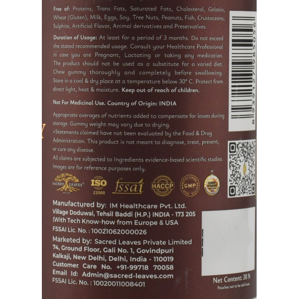 Вітаміни для дітей Kids Daily Wellness Gummy Sacred Leaves 30 шт - натуральна підтримка росту, імунітету та енергії