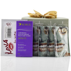 Подарочный набор “Beauty Glow Care” – мгновенный glow-эффект для губ, лица и ресниц в праздничной упаковке