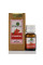 Аромамасло натуральне Полуниця Strawberry Індія 10 ml