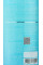Гель для душа парфумований, Soika, "Морской бриз", 400ml