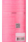 Гель для Душа парфюмированный, Soika & GTM, Первый поцелуй - 400 ml