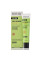 Крем против покраснения, сс-крем, флюид,, Revuele, Anti-Redness CC Fluid, 40ml