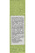 Крем против покраснения, сс-крем, флюид,, Revuele, Anti-Redness CC Fluid, 40ml