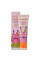 Solident, Tothpaste No Fluoride, Strawberry, 30ml, Детская зубная паста БЕЗ фтора для малышей 0+ лет с клубникой