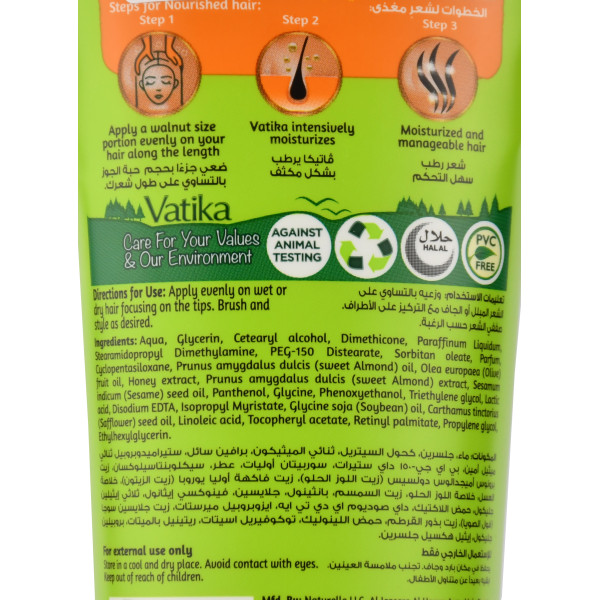 Несмываемый крем для сухих, жестких волос с миндальным маслом, Vatika Smooth & Silky 200мл