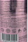 Экстраординарное молочко для тела, Mr. Scrubber, Shimmering Body Milk, 150ml