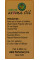 Аромамасло, Корица , Cinnamon Natural Aroma Oil India 10 ml