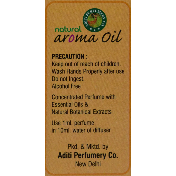 Аромамасло, Корица , Cinnamon Natural Aroma Oil India 10 ml