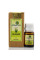 Аромамасло, Пальмароза, Palmarosa aroma oil, 10 ml  - нежный цветочно-травяной аромат