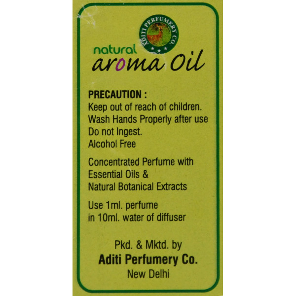 Аромамасло, Пальмароза, Palmarosa aroma oil, 10 ml  - нежный цветочно-травяной аромат