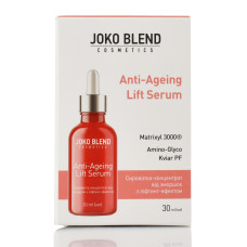 Пептидна сироватка проти зморшок з ліфтинг-ефектом Anti-Ageing Lift Serum Joko Blend, 30 мл 