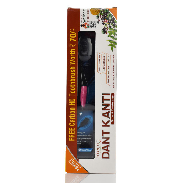 Зубна паста Дант Канті Патанджалі Регулар Натурал Сімейний Пак Dant Kanti Patanjali Natural Regular Toothpaste Family Pack 100+200g +toothbrush