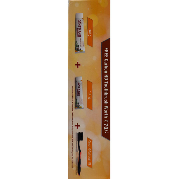 Зубна паста Дант Канті Патанджалі Регулар Натурал Сімейний Пак Dant Kanti Patanjali Natural Regular Toothpaste Family Pack 100+200g +toothbrush