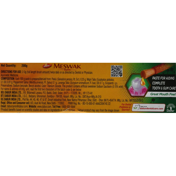 Аюрведическая зубная паста с месваком, Месвак, Toothpaste, Meswak Dabur 200 г