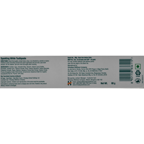 Зубная паста Sparkling White Himalaya 80г