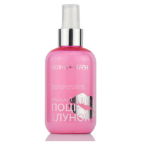 Парфюмированный мист, «Первый поцелуй» с шимером Soika & GTM,  200ml