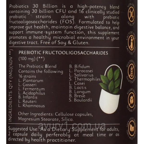 Комплекс пробіотиків 30 млрдс Probiotics 100mg Sacred Leaves, Biotrex, 60 кап - для здоров’я кишківника, імунітету та красивої шкіри