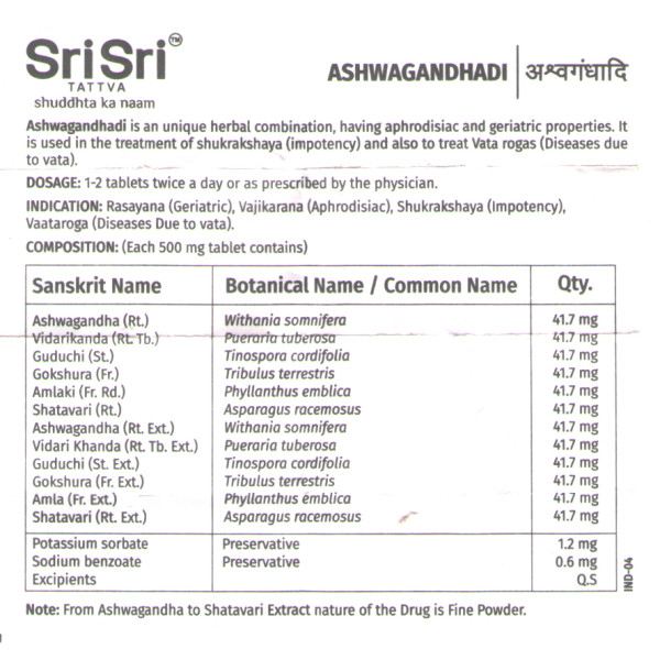 Ашвагандха, ашвагандхаді, Ashwagandhadi 500mg, SriSri Tattva, 60 Tab - зниження стресу та підтримання інтимного здоров'я