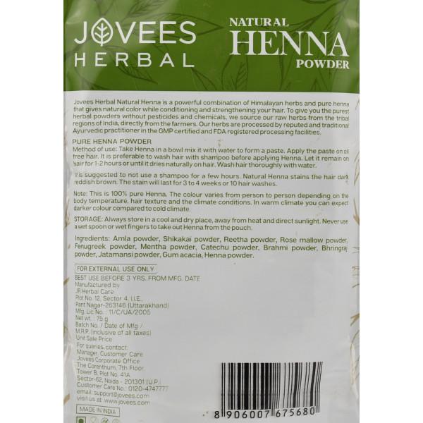 Натуральная индийская хна краска для волос, рыжий оттенок Джовис, Herbal Henna With Extra Conditioning Jovees, 75 г