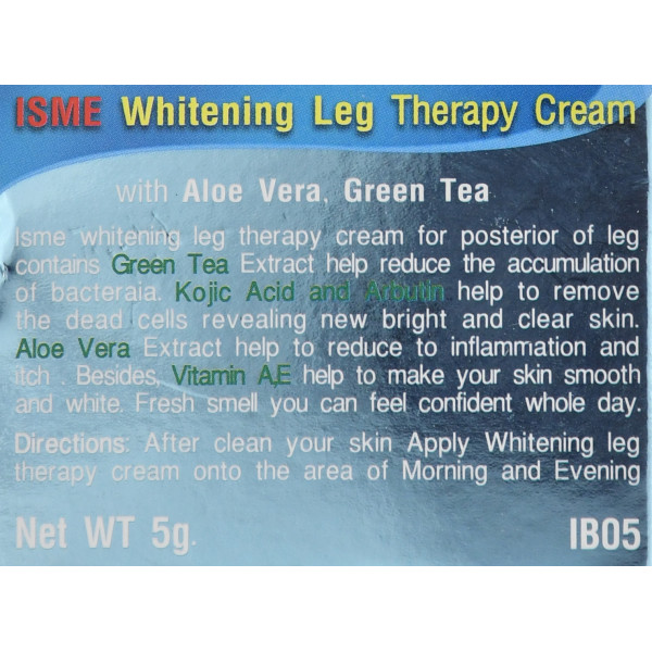 Отбеливающий крем для интимной зоны Isme Whitening Leg Therapy Cream, 5 гр