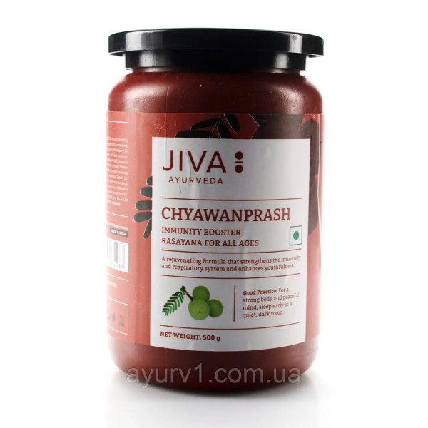 Чаванпраш Jiva Chyawanprakash JIVA 500 г — аюрведичний еліксир для імунітету, енергії та відновлення організму