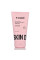 Крем-гель для тела увлажняющий с пионами, Peony In Love, Body Gel Cream, Mr. Scrubber, 150ml