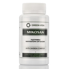 Микосан Mikosan, Green-Visa, Anti-Candida Complex, 60cap от грибков Candida, молочница