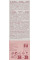 Антивозрастная сыворотка для лица с коллагеном против морщин, Wonder Collagen Boost Serum, Revuele, 30ml