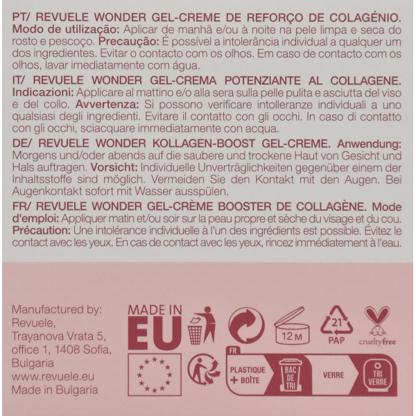 Антивозрастной гель-крем с коллагеном для лица Collagen Wonder Boost, Gel-Cream, Revuele, 50ml