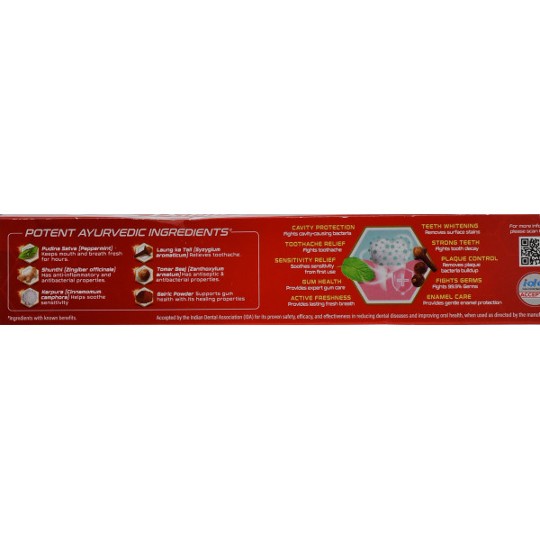 Зубная паста ред Дабур Red Dabur Индия - оригинал 200 г