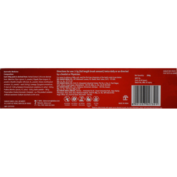 Зубная паста ред Дабур Red Dabur Индия - оригинал 200 г