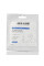 Альгинатная маска с гиалуроновой кислотой Joko Blend Premium Alginate Mask With Hyaluronic ACID 20г