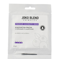 Альгинатная маска с черникой и ацеролой, омоложение, освещение, Premium Alginate Mask BlueBerry и Acerola Joko Blend 20 г