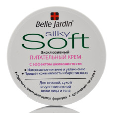 Питательный крем для лица и тела Belle Jardin, silky Soft, 200 мл